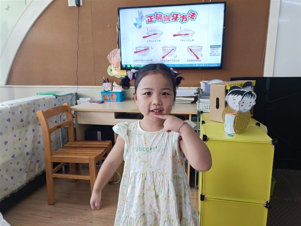 MVIMG_20230918_145804.jpg