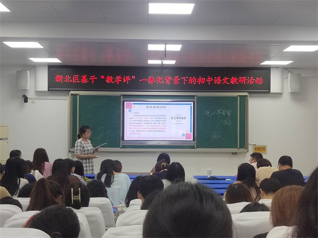 金梦蝶.jpg