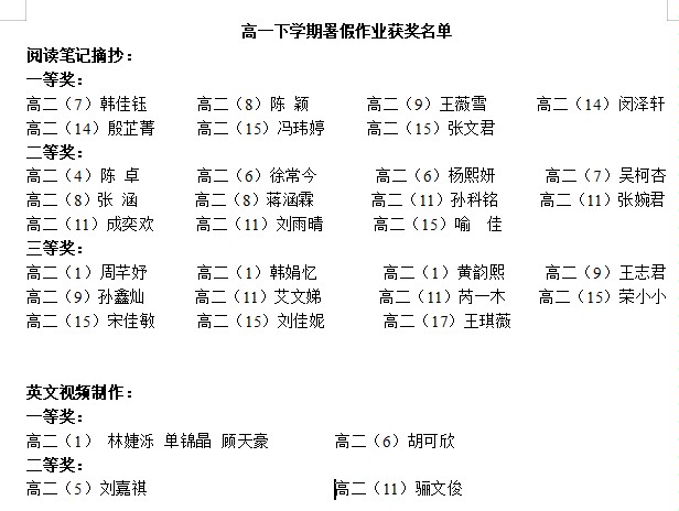 Image_1695009694998.jpg