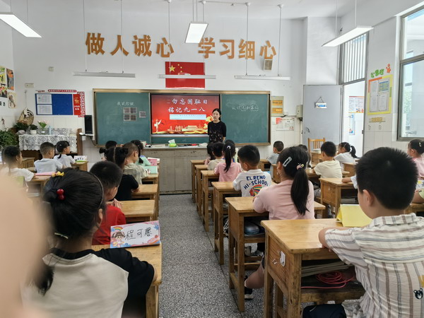 微信图片_20230918142733.jpg