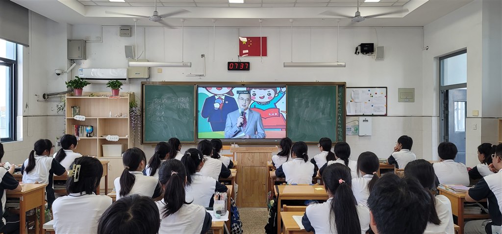 QQ图片20230918174502.jpg