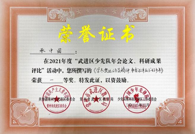 QQ截图20230918195344.jpg