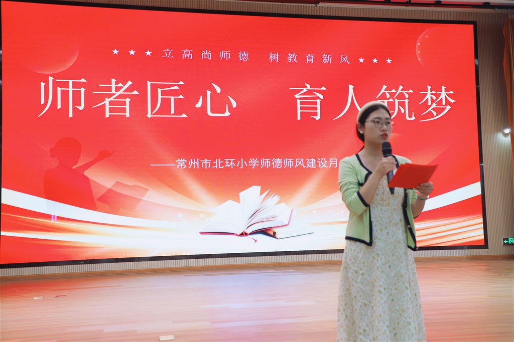 微信图片_20230919213738.jpg