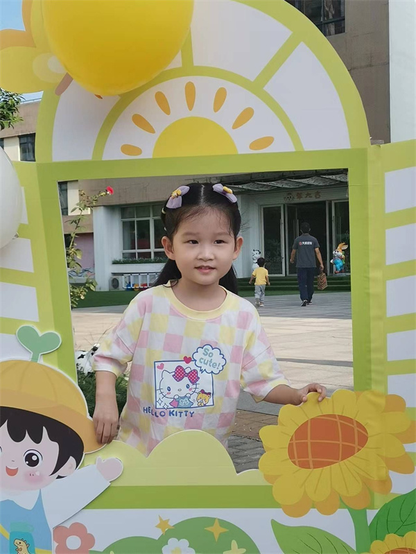 QQ图片20230905134703.jpg