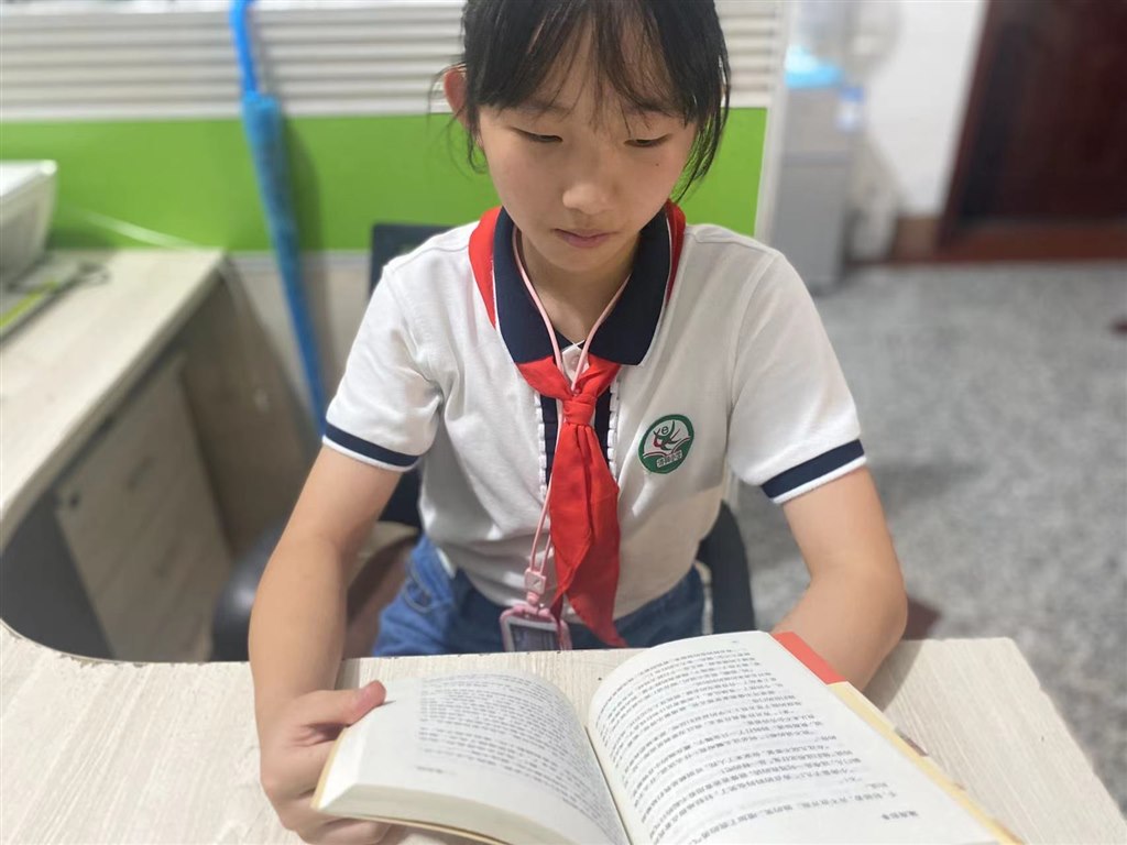 微信图片_20230919144953.jpg