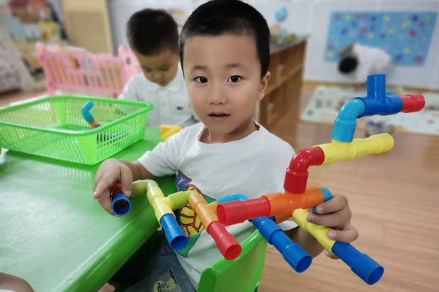 微信图片_20230919174411.jpg