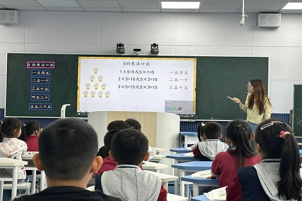 微信图片_20230919155337.jpg