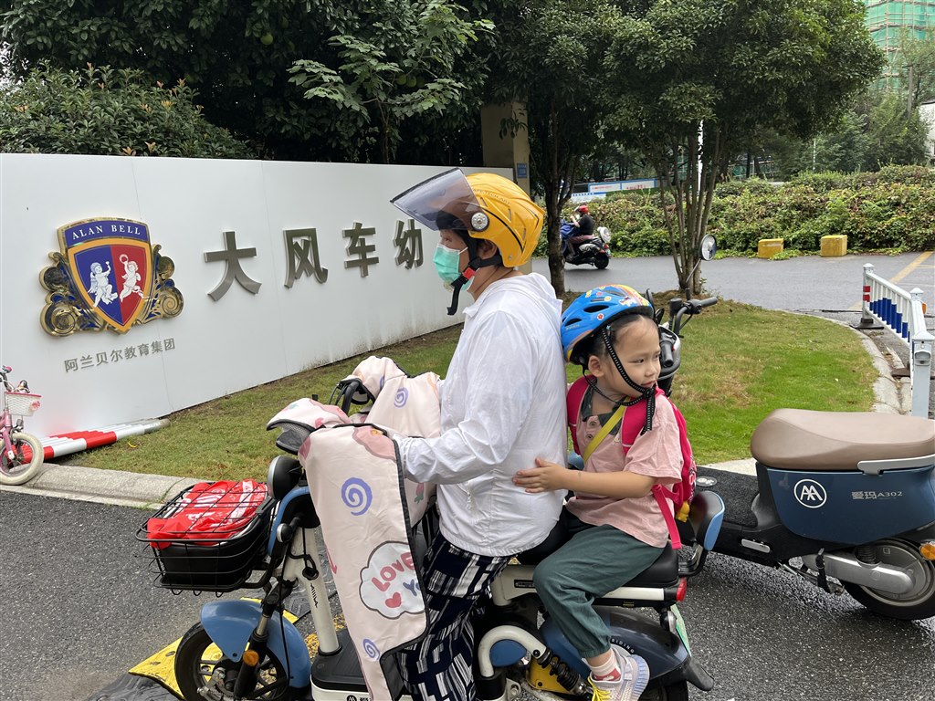 一戴一盔.jpg