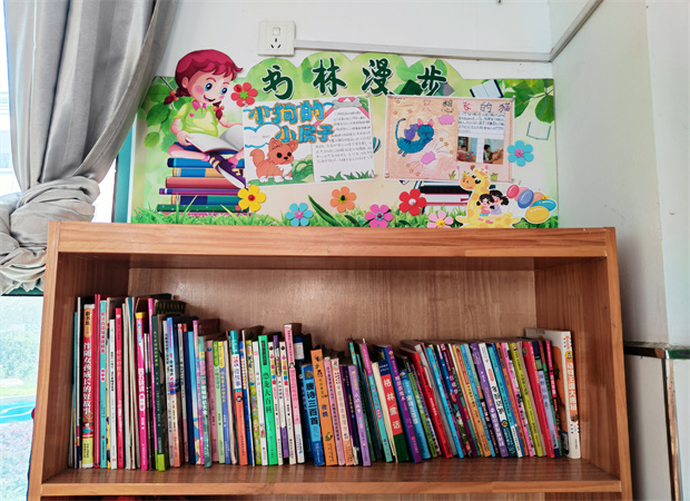 图书角1.jpg