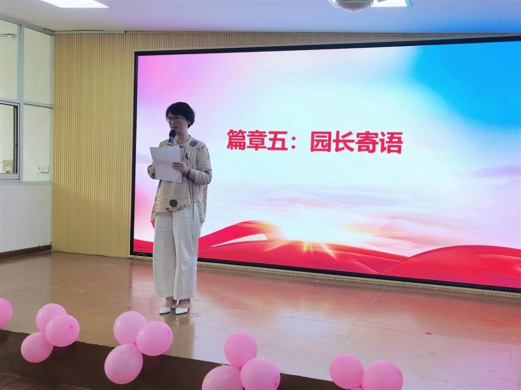 微信图片_20230909143841.jpg