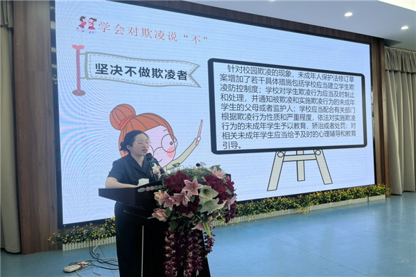 88.JPG