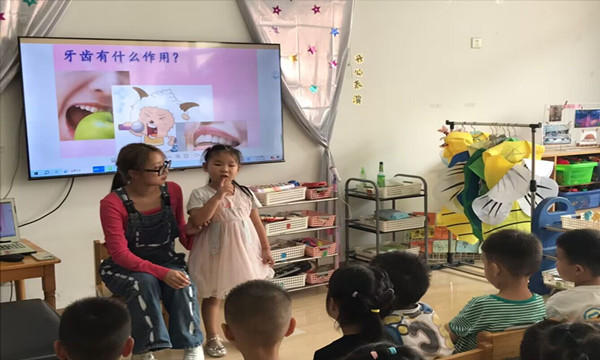 QQ图片20230919135353.jpg