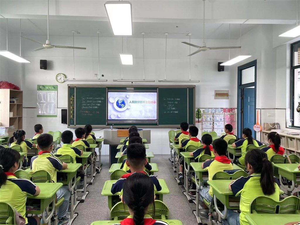 微信图片_20230919193210.jpg 微信图片_20230919193210.jpg