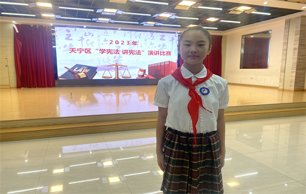 五2 孔晨曦.jpg 五2 孔晨曦.jpg