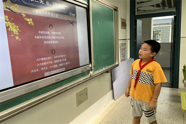 微信图片_202309201633591.jpg