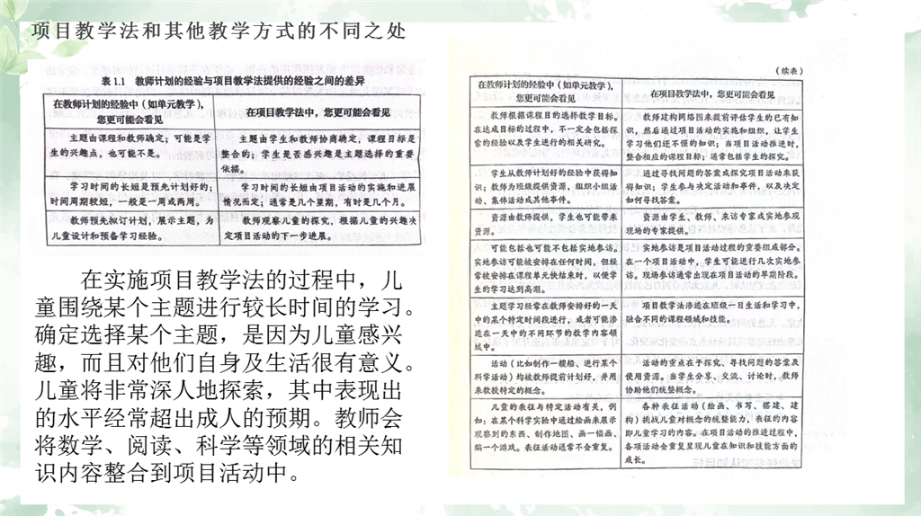 ea8beffb4340517a905f4c3f2160ad2.png