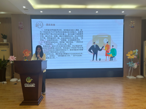图4.JPG