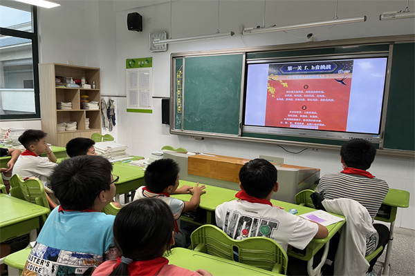 微信图片_20230920163359.jpg