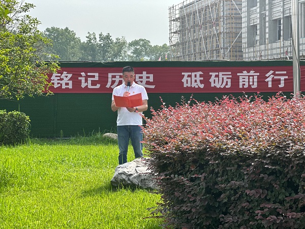 微信图片_20230918170244.jpg