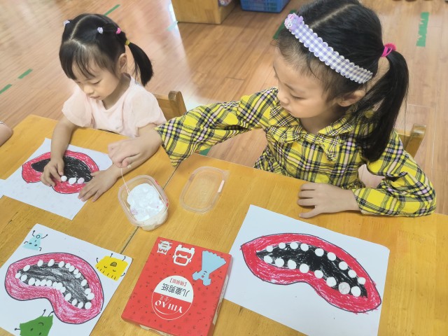 QQ图片20230920124827.jpg