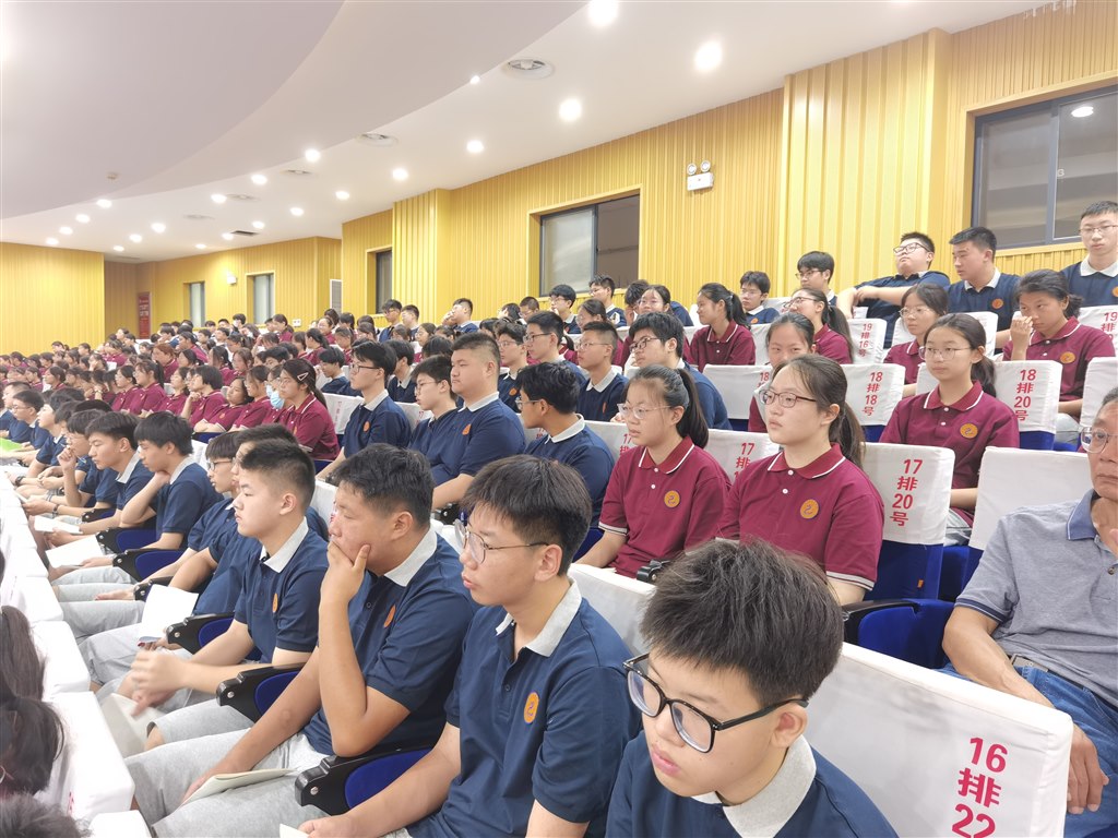 开学典礼.jpg