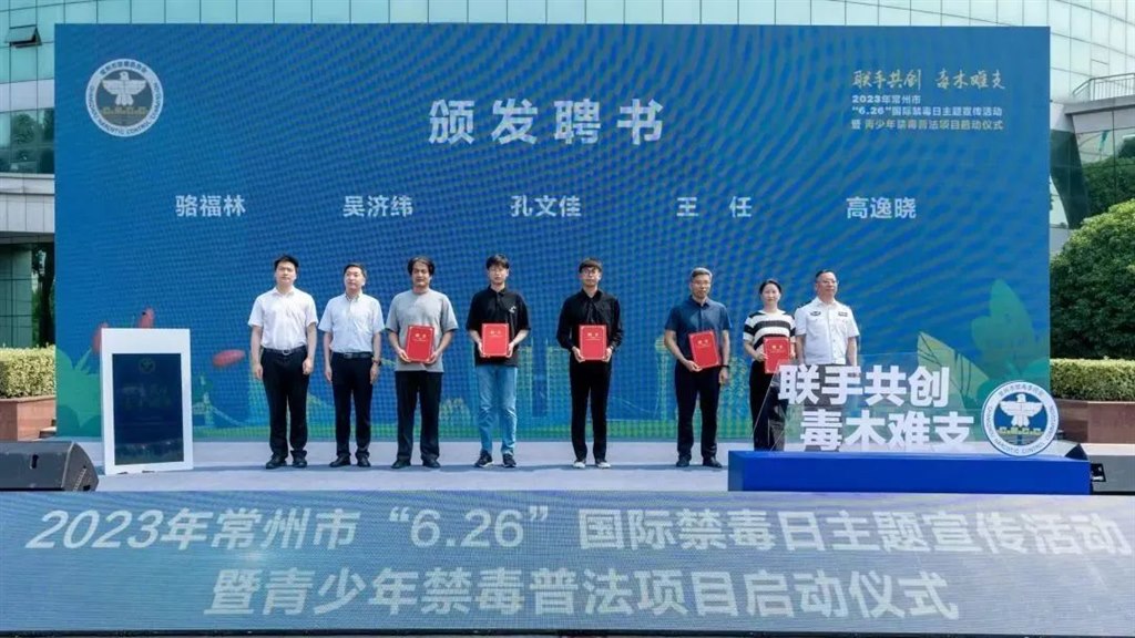 微信图片_20230920205341.jpg