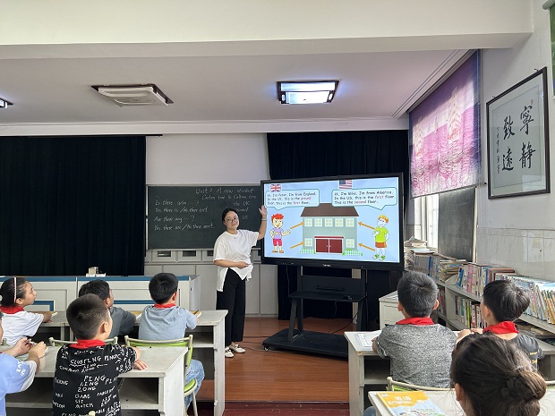 上课.png 上课.png