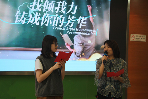 祁洁萍.jpg