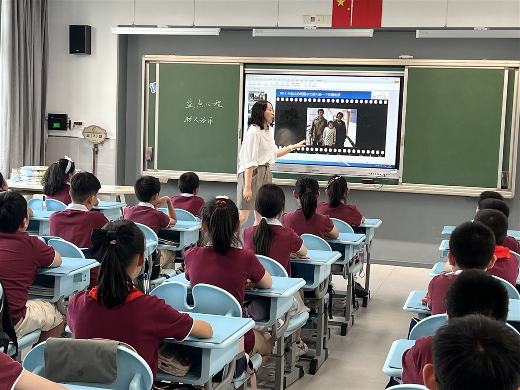 图片三.JPG