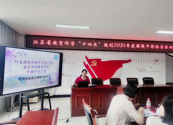 微信图片_20230921162448.jpg