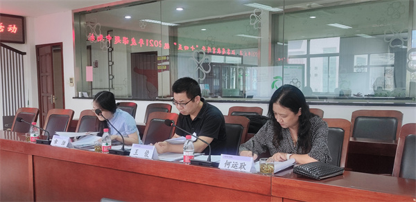 微信图片_20230921162442.jpg