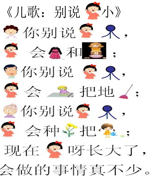 OI[SJ2RV3P2}[L`0[CMT3VR.png