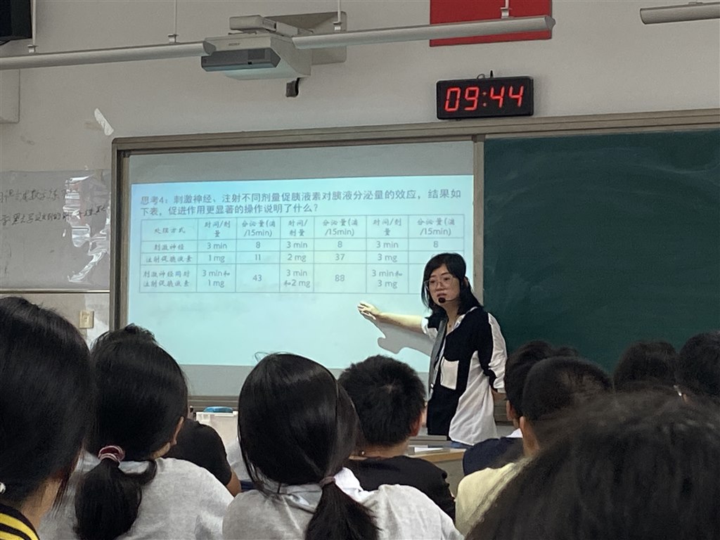 QQ图片20230921101417.jpg