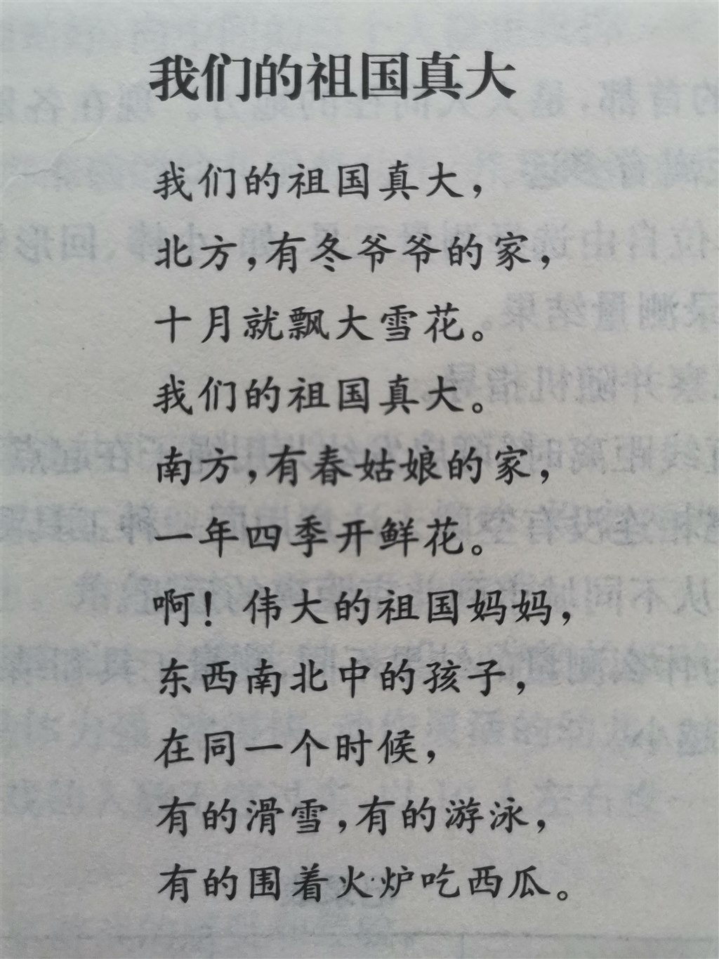 b52d0803a3404f709639076fb4090f0f.jpg