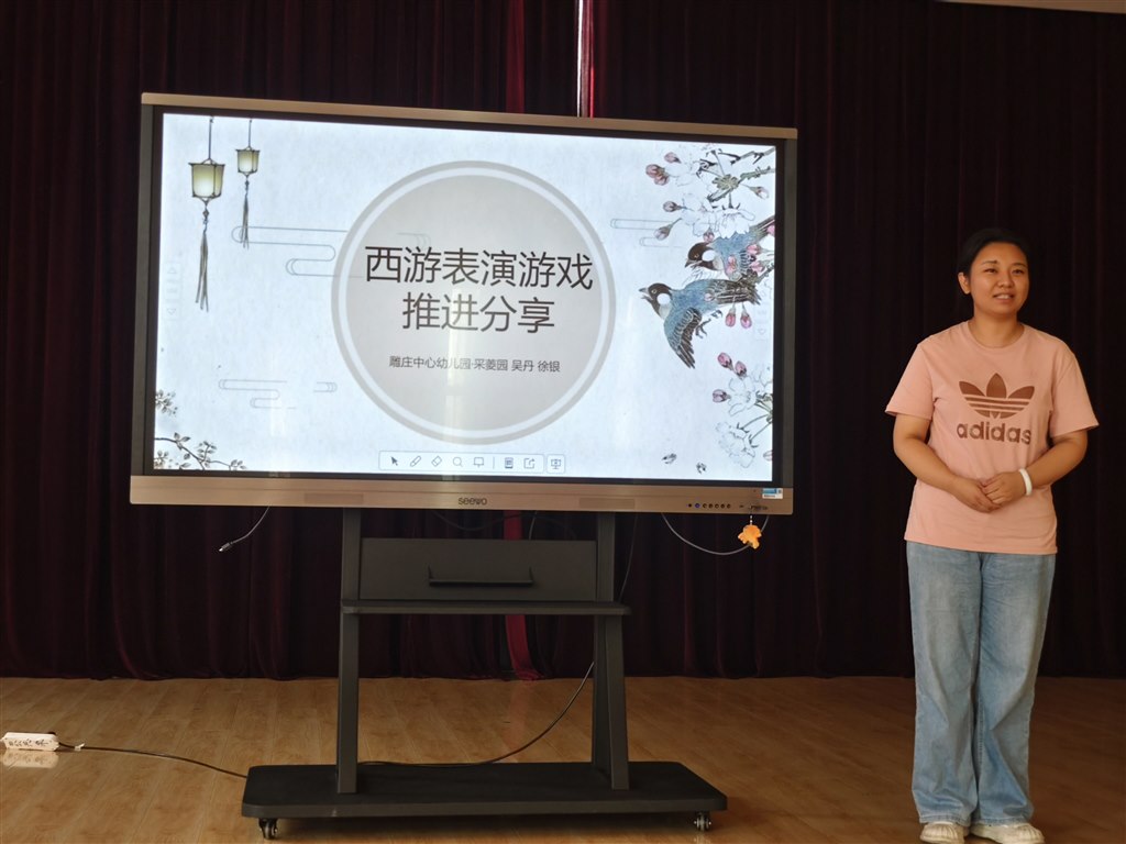 QQ图片20230922140007.jpg