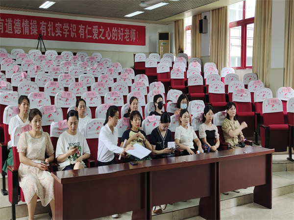 微信图片_20230921074653.jpg
