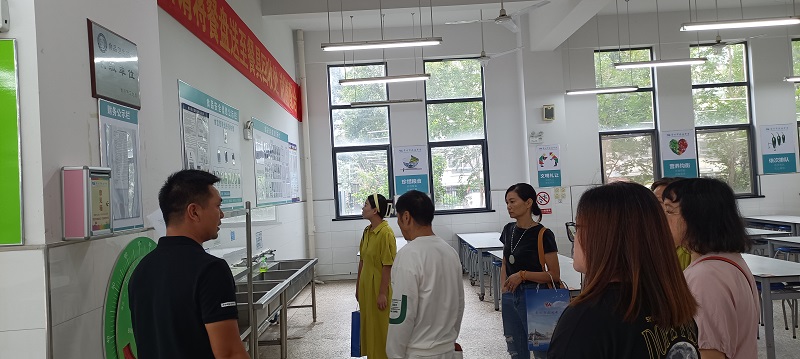QQ图片20230922085457.jpg
