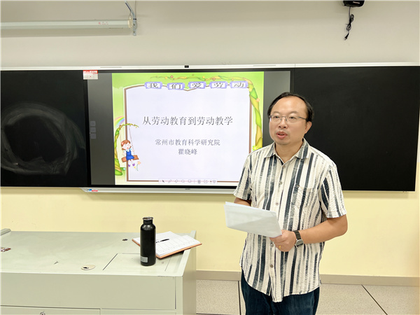 微信图片_20230922161454.jpg