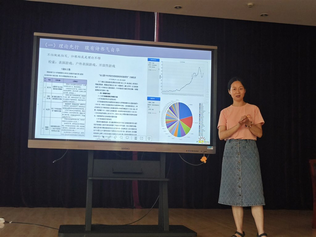 QQ图片20230922140024.jpg