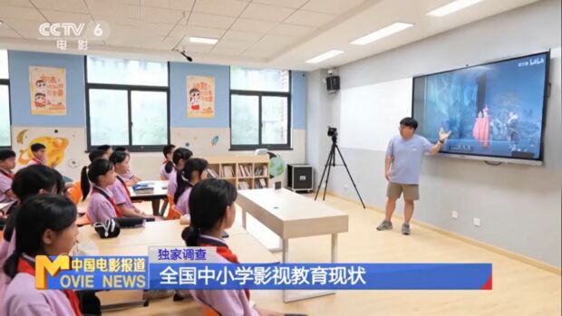 1央视新闻报道截图3(常州影视教育实验学校开设影视课程）.jpg