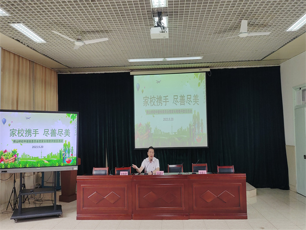 微信图片_20230921074634.jpg