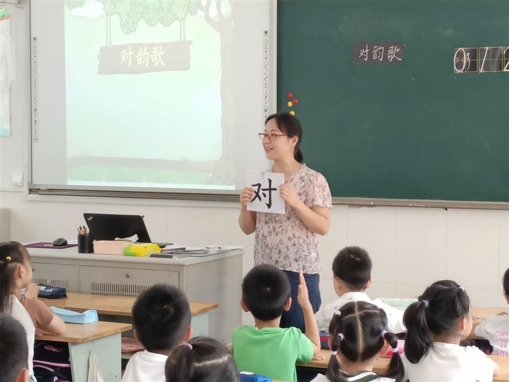 陈亚1.jpg