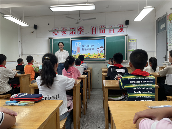 微信图片_20230920154107.jpg