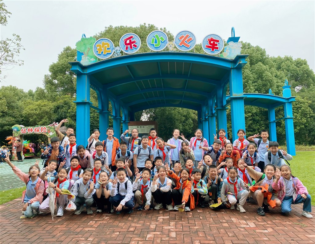 微信图片_20230923164530.jpg 微信图片_20230923164530.jpg