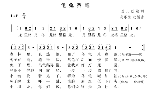 图片2_副本.png
