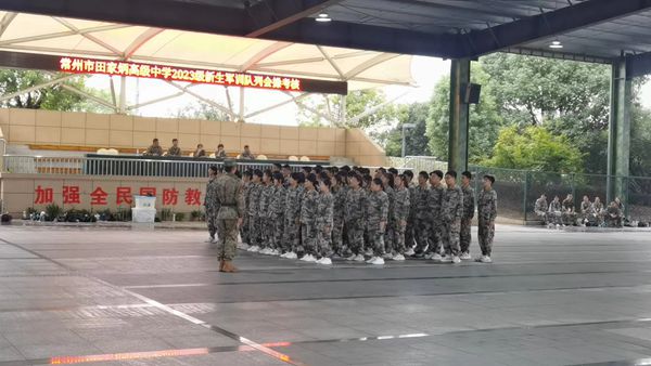 微信图片_20230923073401_副本.jpg