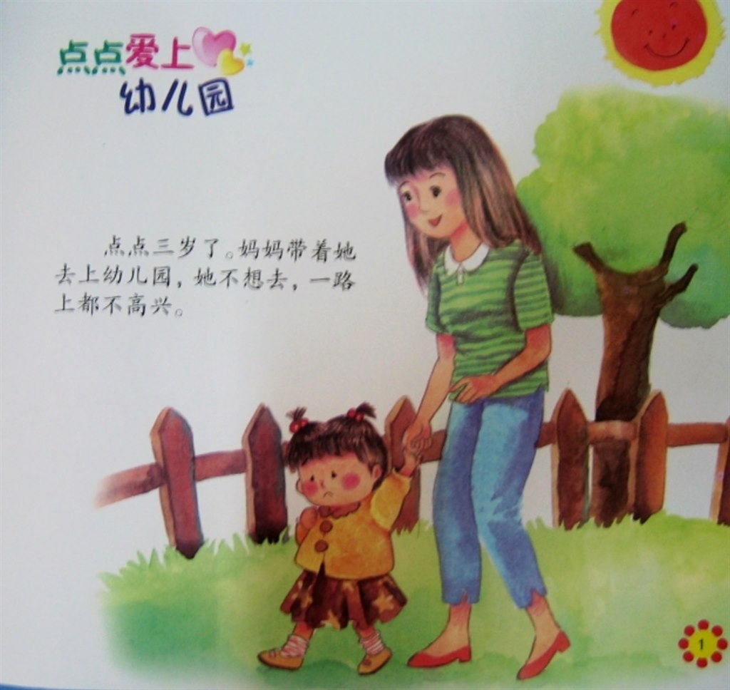b8a65bc91666420a8b920995b74c4e6a.jpg