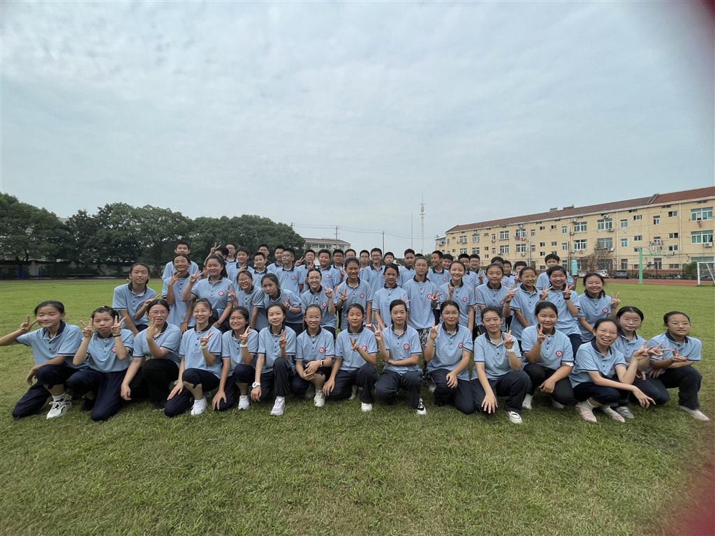 QQ图片20230924195221.jpg