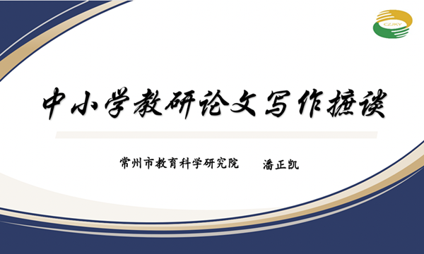 039D6D75-E5BC-4954-A2AC-DC9FD16205D9_副本.png