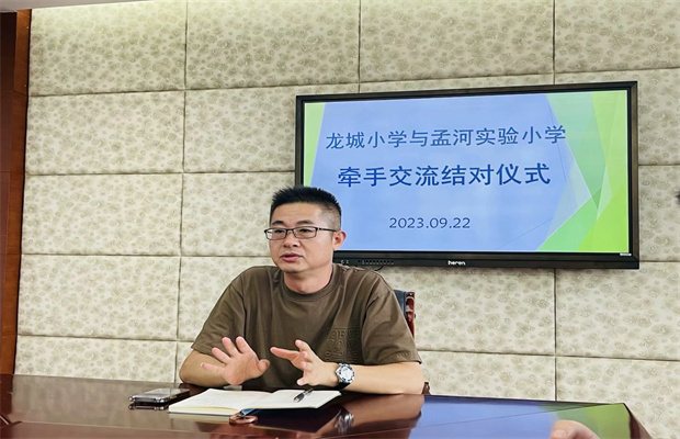 IMG_6220(20230924-195028).jpg IMG_6220(20230924-195028).jpg